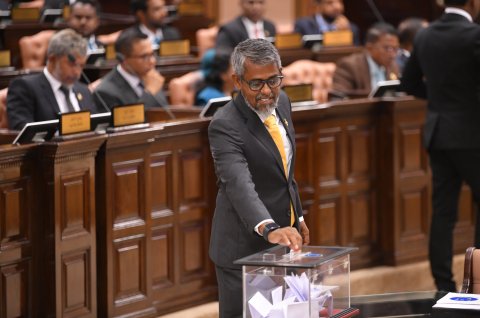 އާ މަޖްލިސް ހުވާކުރުމާއި މަސައްކަތްތައް ފެށުން