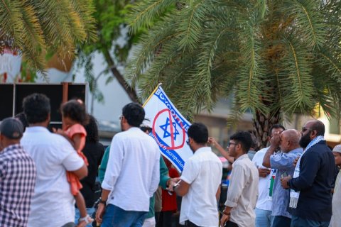 Israel in Raajje ah nerefaivaa Travel Advisory mathikoffi