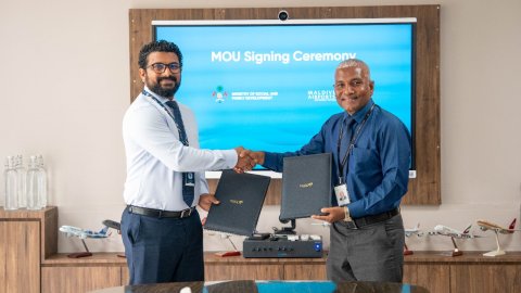 MACL in nukulhedhuntherikan hunna meehunah intership program eh hinganee