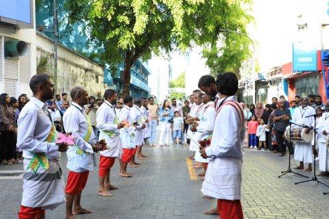 އީދު ކުޅިވަރު ފޯރި މާލޭގެ އެކި ސަރަހައްދުތަކުން