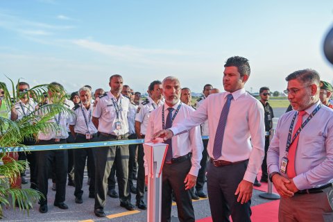 VIA ge aa fire station hulhuvaifi