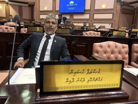 Memberunge musaara kudakoh namoonaa dhakkan musthafa edhivadaigenfi