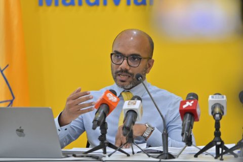 Siyaasee muvazzafunge adhadhu 4,500 ah araakamah MDP in bunefi