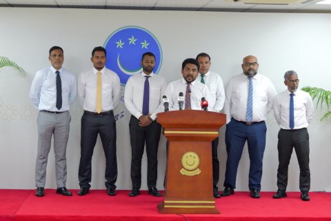 Sarukaaru ge igthisoadhee reform bill thakah MDP in thaaeedhu koffi