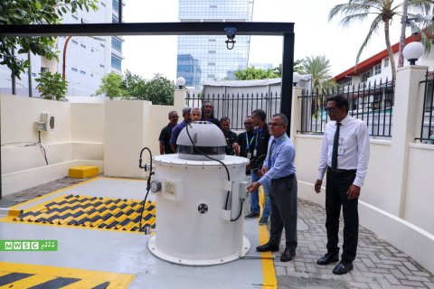 MWSC ge Pump stationtahkun vasdhuvun huttuvumah zamaanee vaseelaiy beynunkuranee