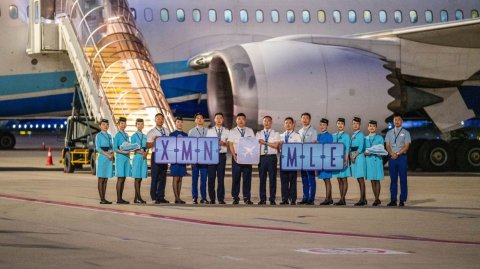 Xiamen Airlines in rajje ah schedule dhathuru thah fashaifi