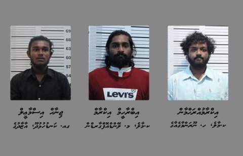 Vakeelaku hamajassan furusathu nudhee mudhdhathu jehumun kaaru dhuvvi Ikram minivan vejje