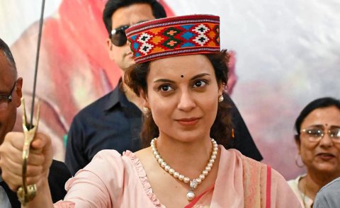 Islaamee gaumu thah muslimunnah ves rahkaatheri eh noon: Kangana