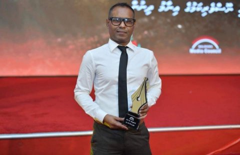 Majlis Raeesge gekolhuge Chief of Staff magaamah noosveriya Mundoo Adam Haleem