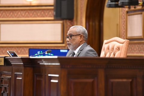 Majlis dhauru ithurukuran husha alhaifi