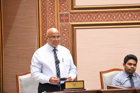 Viheumuge chuttee in vazeefaa ah dhimaavaa dhathithakah gotheh hoadhanee