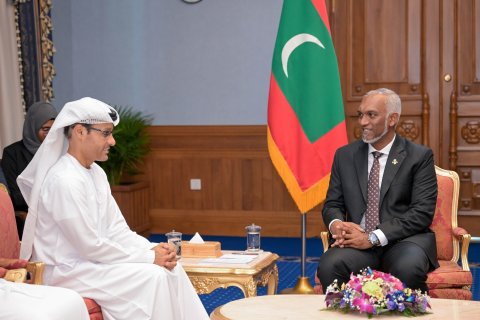 Cyber securty dhaairaa harudhanaa kurumah UAE aaku mashvaraakoffi