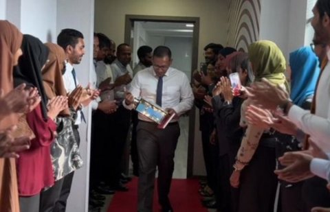 Magaamun vakivegen Shameem PG office in nukumevadaigathee raiydhoolaeh ge mathin