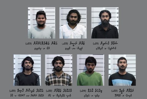 Kureege PG shameem ah hamalaadhin 7 meehunah dhauvaa konffi