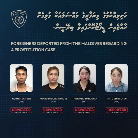 Hashi vikkumuge viyafaareegai ulhunu 4 meehaku deport kollaifi