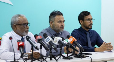 Sarukaaru muvazzafun madhu kuran PNC in Raees ah lafaa dhevvaifi