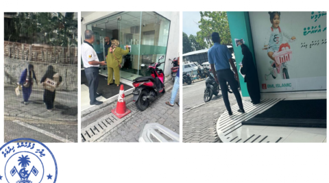 Shadiya aa Shazra ge bandhah ithuru 5 dhuvas jahaifi