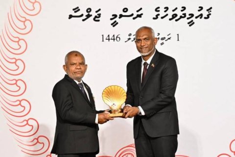 Sharafuverikamuge Gaumee inaamu 7 beyfulhakah, Hiyvarudhinumuge inaamu 10 beyfulhakah