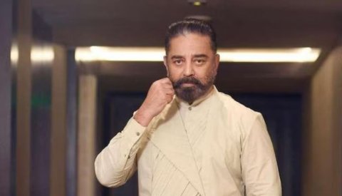 Umurun 69 aharugai Kamal Haasan dharivarakah!