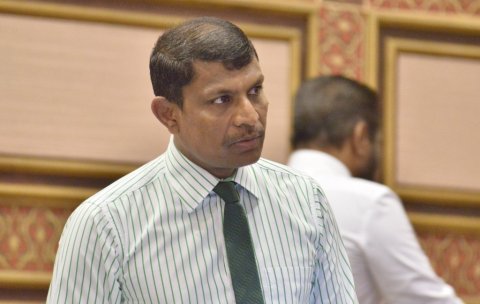 Loan eh nudhakaigen kuree ge member riyaz ge mudhaatha nagan court ah