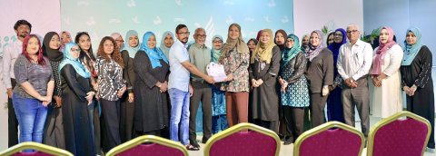 Gender Ministry ge siyaasee muvazzafun engumaa ehgothah party ah form hamakoffi