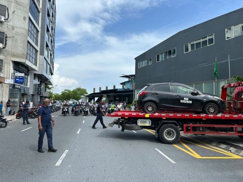 Gavaidhaa khilaafah park koffai huri ulhandhu thah hoama dhuvahun feshigen tow kuranee