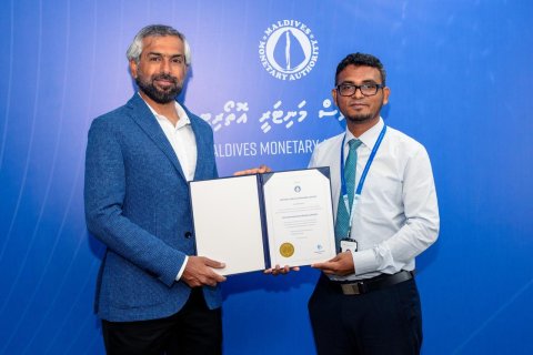 Ooredoo ge techfin maldives ah payment service provider license libijje