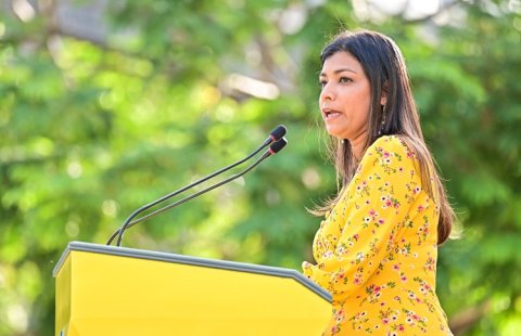 Vazeefaage maahaulugai anhenunah sarukaarun furassara kurey: MDP