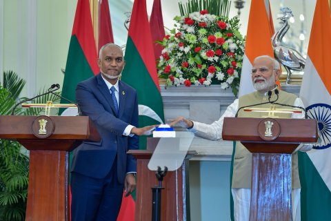 Gaumee university gai India ge sagaafai ungannaidheyn ebbas vejje