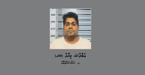 Raees ah inzaarudhin meeha hayyarukoffi