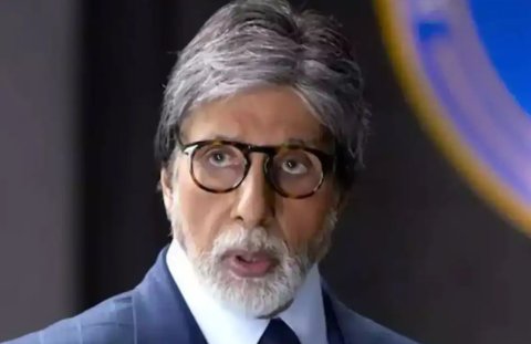 Amitabh dhe ufan dhuvas faahaga kuranee keehve?