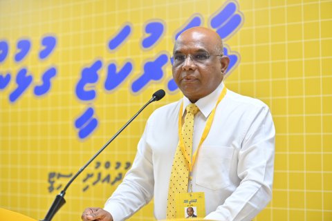 އެމްޑީޕީގެ ކައުންސިލަރުންގެ ކޮންފަރެންސް