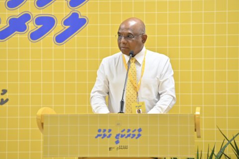 އެމްޑީޕީގެ ކައުންސިލަރުންގެ ކޮންފަރެންސް