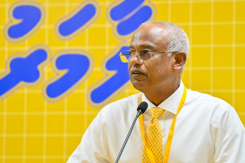 އެމްޑީޕީގެ ކައުންސިލަރުންގެ ކޮންފަރެންސް