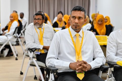 އެމްޑީޕީގެ ކައުންސިލަރުންގެ ކޮންފަރެންސް