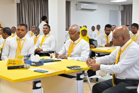 އެމްޑީޕީގެ ކައުންސިލަރުންގެ ކޮންފަރެންސް