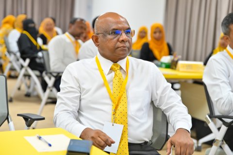 އެމްޑީޕީގެ ކައުންސިލަރުންގެ ކޮންފަރެންސް