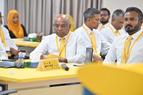 އެމްޑީޕީގެ ކައުންސިލަރުންގެ ކޮންފަރެންސް