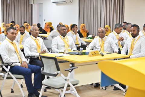 އެމްޑީޕީގެ ކައުންސިލަރުންގެ ކޮންފަރެންސް