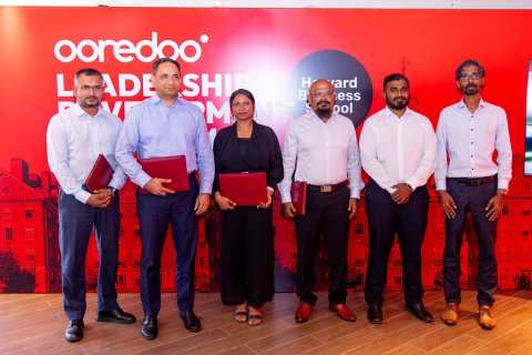 America ge Harvard University ah fonuvai ooredoo in 6 muvazzafaku thamreen koffi