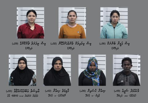 Hulhumale gai Spa eh balaafaaskoh bayaku hayyaru koffi