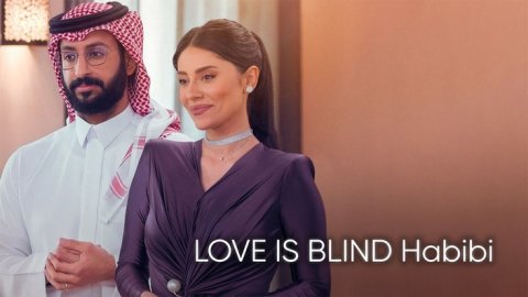 Love is Blind Habibi Balaifintha?