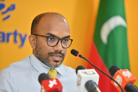 Siyaasee magaamuthakuge adhadhu 2000 ahvure mathi, mahaku 40 million rufiya heydhakurey