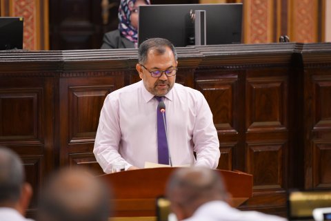 Thafseel neiy budget aa eku rayyithunge kanboduvun