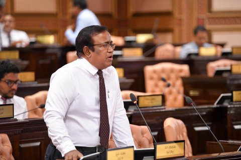MDP ge vaguthee chair person kamah gafoor inthihaabu koffi