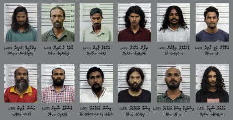 Raheenukuri massalaigai himeney 12 meehunge vanavaru haamakoffi