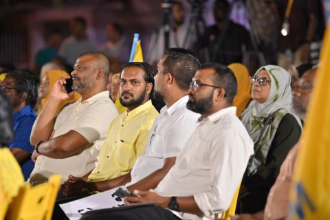 ގިނަ ދުވަސްތަކަށް ފަހު އެމްޑީޕީން ބޭއްވި ބޮޑު ޖަލްސާ