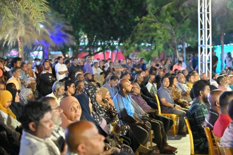 ގިނަ ދުވަސްތަކަށް ފަހު އެމްޑީޕީން ބޭއްވި ބޮޑު ޖަލްސާ