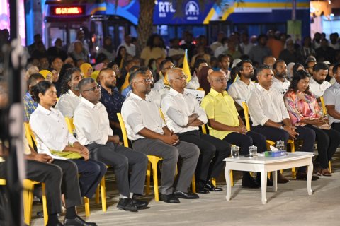 ގިނަ ދުވަސްތަކަށް ފަހު އެމްޑީޕީން ބޭއްވި ބޮޑު ޖަލްސާ