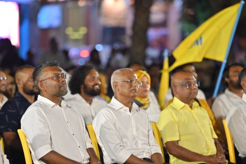 ގިނަ ދުވަސްތަކަށް ފަހު އެމްޑީޕީން ބޭއްވި ބޮޑު ޖަލްސާ